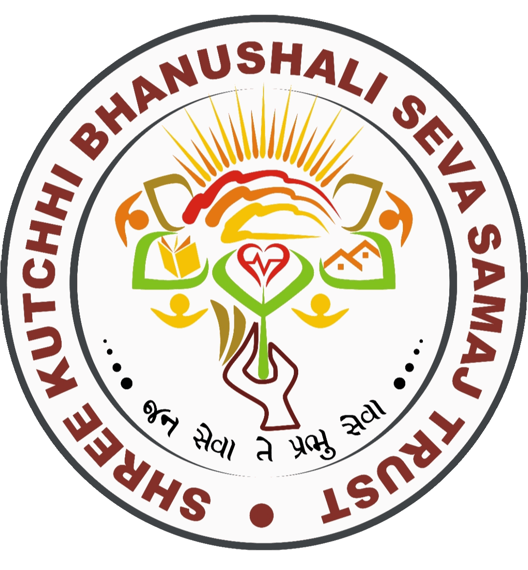 Shree Kutchhi Bhanushali Seva Samaj Trust